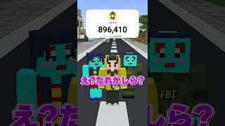 ユーチューブ引退が決まりました...#マイクラ #マインクラフト