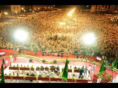 World Tamil Bayan Video