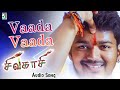 Vaada Vaada Thozha Audio Song Sivakasi Songs Vijay Asin Shankar Mahadevan Srikanth Deva