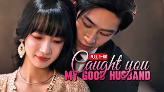 ENG DUB💖| Ex-husband regretted it, but the woman was already being pampered by the CEO |#dramaseries