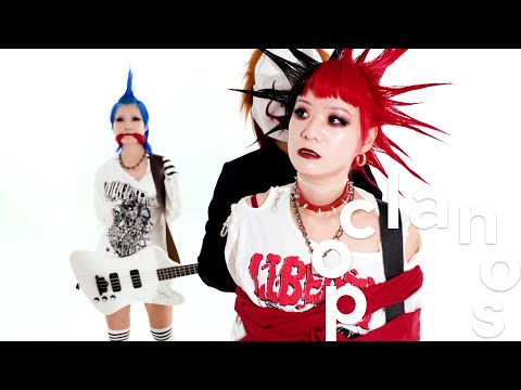 [MV] 럼킥스 (RUMKICKS) - Proud of Madness (Tribute Song for Mad Pride Seoul) / Official Music Video