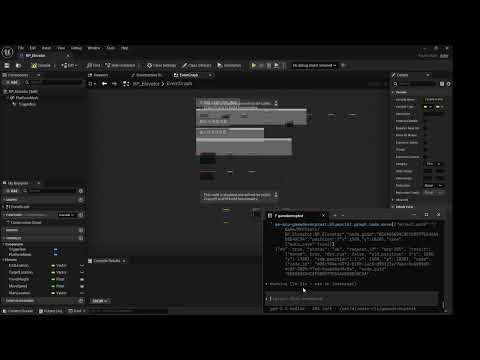 Watch the Blueprint authoring demo