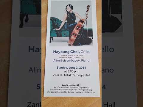 Cellist Hayoung Choi in recital tomorrow at Carnegie Hall's Zankel Hall #classicalmusic