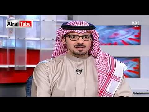 نشرة اخبار الراي 2018 02 04 تقديم أحمد العنزي