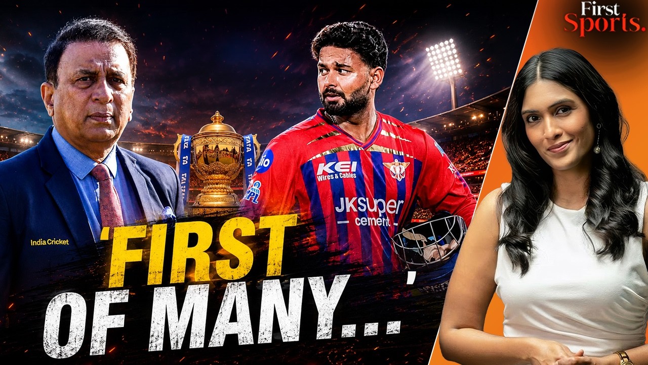 LIVE | IPL Captaincy: A Blessing Or Burden? | IPL 2026 | First Sports With Rupha Ramani