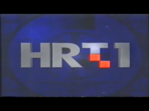 HRT 1 - Pregled programa (31. kolovoz 1994.)