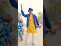 Aaj Subah Jab Mai Jagah Mohammed Aziz Youtube Shorts Video ️