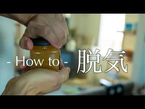 ルバーブの保存:正しい保存方法 植物