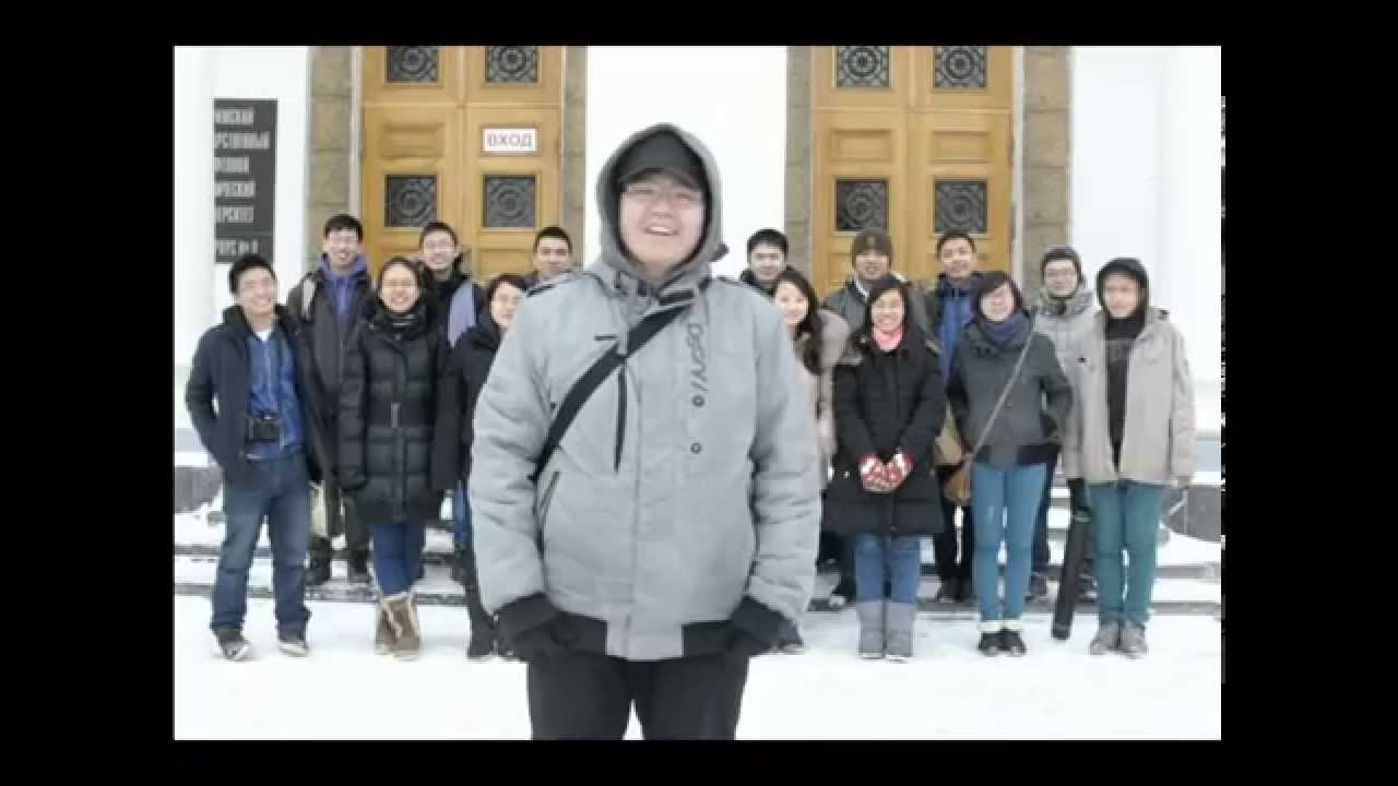 Chúc Mừng Năm Mới Năm 2013