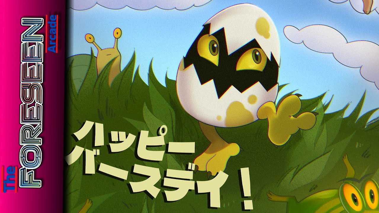 Gameplay Video