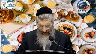 הרב יצחק יוסף (הנכד) - כשרות מאכלים נאמנות עד אחד . (ארגון ענפים) - התמונה מוצגת ישירות מתוך אתר האינטרנט יוטיוב. זכויות היוצרים בתמונה שייכות ליוצרה. קישור קרדיט למקור התוכן נמצא בתוך דף הסרטון