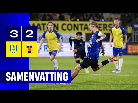 Uit de beker 🔚 | Samenvatting RKC Waalwijk - SC Cambuur (3-2) 📲