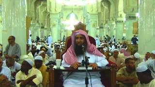 صورة 28-54/ ماحكم من مر بالميقات ولم يلبس ملابس الاحرام ؟ ll الشيخ عبد المحسن الزامل