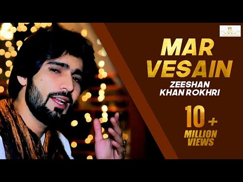 Mar Vesain Zeeshan Khan Rokhri Eid Album 2018 Latest Saraiki Song 2018