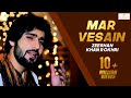 Mar Vesain Zeeshan Khan Rokhri Eid Album 2018 Latest Saraiki Song 2018