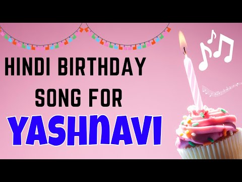 Happy Birthday Yashnavi Song | Birthday Song for Yashnavi | Yashnavi Happy Birthday Song