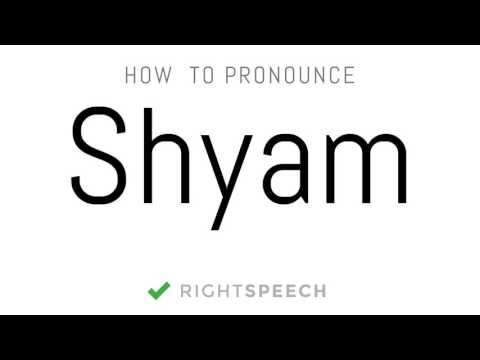 Shyam - How to pronounce Shyam - Indian Boy Name
