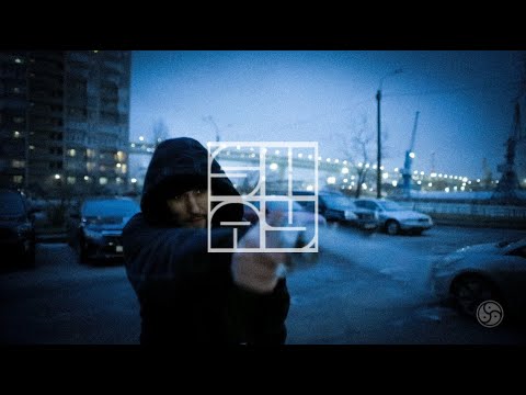 (FREE) BATO x TRUWER type beat - PROGRESS