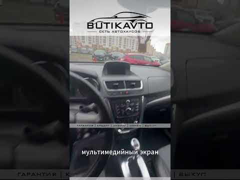 фото opel mokka i 0