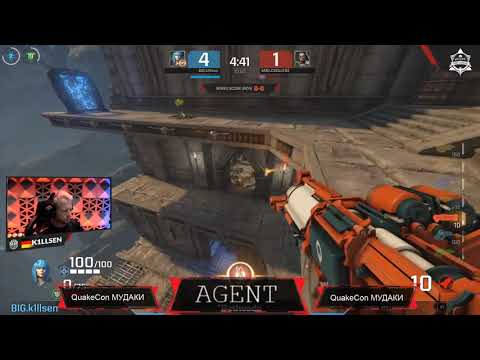 QUAKECON 2019 FINAL Cooller vs K1llsenby AGENT
