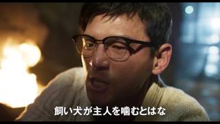 Trailer Preview Image