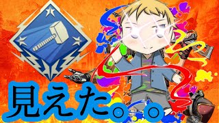 【遂に達成か？】3000ハンマーが少し見えた！？【Apex Legends】