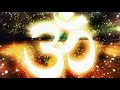 Om chanting 108 time | Om chanting destroys bad karma | Om chanting brings wealth & prosperity