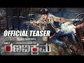 Ranavikrama Official Teaser Punith Rajkumar Pawan Wadeyar V Harikrishna