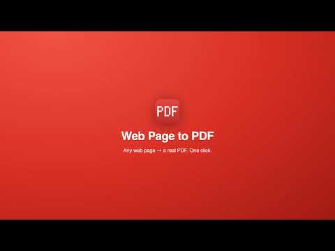 アイテムの動画サムネイル