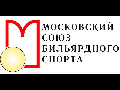 Moscow Snooker Open U18 2016_3-Down4. Andrey Gladyk vs Vladimir Matvienko. Best of 3