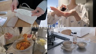 冬の日常vlog🦢バッグの中身,新しい冬服❄️自炊とお家クリスマス🌲⋆꙳
