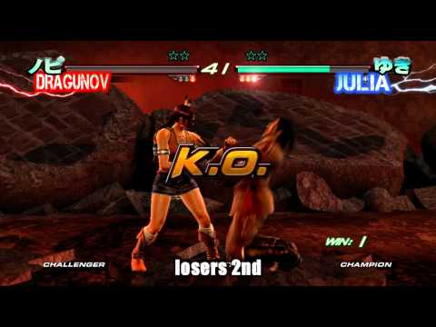 GODSGARDEN#3 Tekken6 - L2-2 Nobi (Dragunov) vs Yuki (Julia)