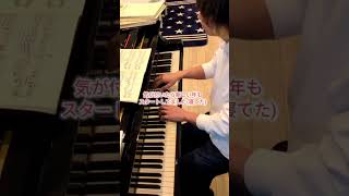 Download lagu ドビュッシー/版画より第1曲 《塔) Debussy:Pagodes-From'Estampes' mp3