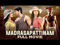 Madrasapattinam Latest Full Movie 4K Arya Amy Jackson Malayalam Dubbed Indian Video Guru