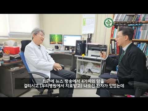 의사생활 40년, 그의 출생지 암남동34번지?