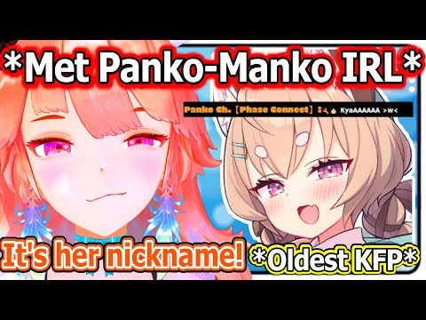 Kiara met Panko IRL, It was Panko's First Time Meeting Another VTuber...