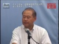 第199回 しゃべくり松代 工業統計調査員として「藍綬褒章」を授賞されて picture