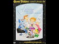 Trailers From The Jetsons The Complete First Season 2004 DVD