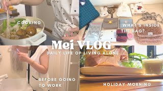【vlog】アラフォー1人暮らしの日常8days👩🏻‍💼| 無理しない過ごし方|楽しみにしてたガチャガチャ✨