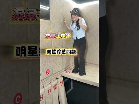 I came to MaiCard Land once and fell in love with this exciting feeling. I am very good and fun-