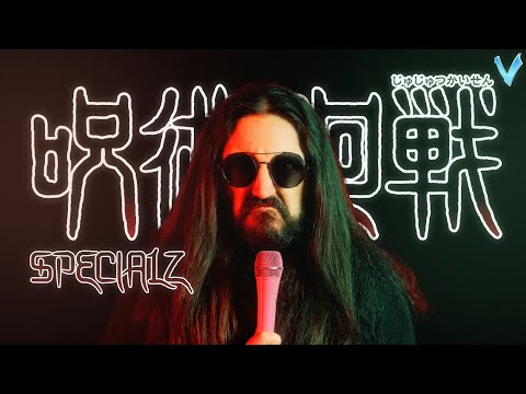 SPECIALZ - Metal Cover by Little V [Jujutsu Kaisen OP 4] (King Gnu)