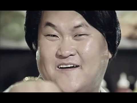 Sonofon - Gong Gong - Simon Jul - Happy Dolphin - Compilation. 