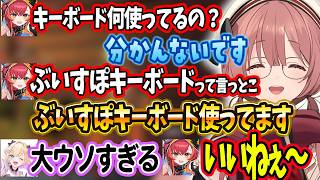 もかさんがいるだけふわふわするAPEXwww＆のあつなの前では一般オタクになるもかさんwww＆様子のおかしいもかさんが覇権コンテンツらしい運営さんwww【ぶいすぽ切り抜き/甘結もか】