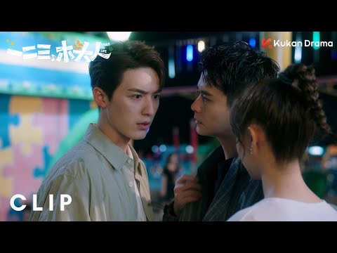 Clip EP16 Aku tidak pernah menyukaimu  | Smile to LifeINDO SUB