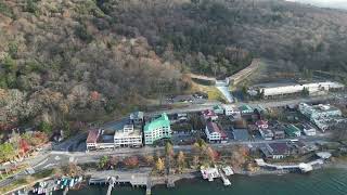 2023 Nov 6-16 Japan DJI