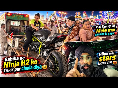 Sahiba ne Ninja H2 Truck par chada di 😫 Puri Family ko mela le gya 😍 Hilux mai Star Lights 😱