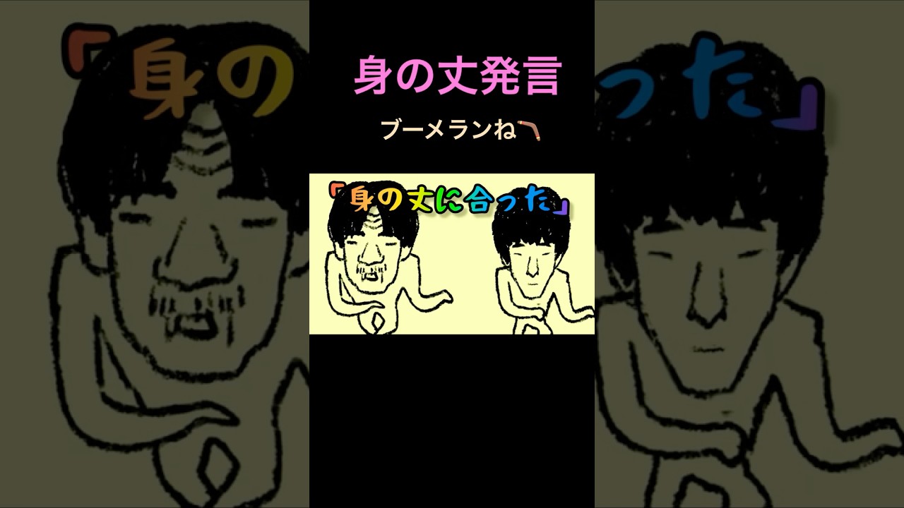 また８月に行く気らしいパラグアイ🇵🇾何かあるよね⁉️😱 #エプ宮家