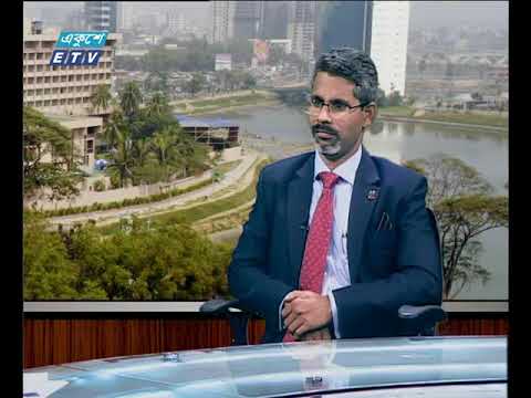 একুশে বিজনেস সকাল ১২ ০৯ ২০১৭