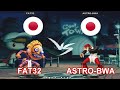 Neogeo Battle Coliseum Fat32 Vs Astro bwa