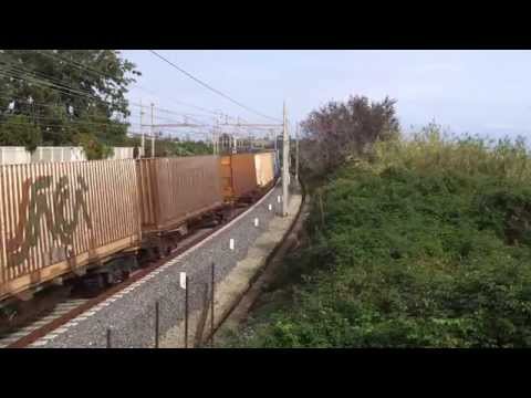 TC 58101 Villa San Giovanni Bolano-Bicocca